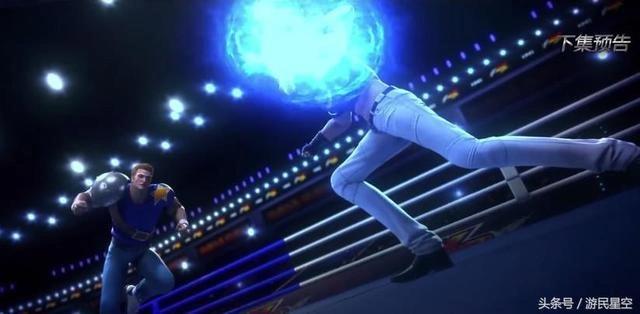 《拳皇命运》第11集：KOF大赛开启妹子们身材火辣大招更辣