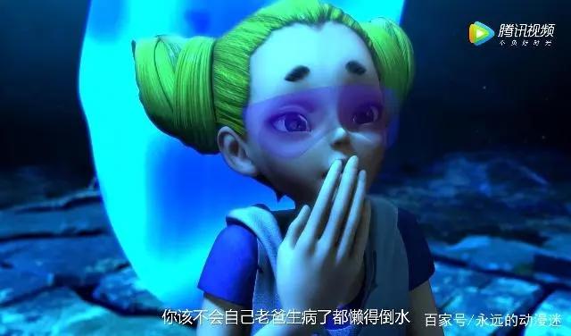 爱是如此漫长，你的感情究竟用在了哪里