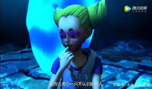 爱是如此漫长，你的感情究竟用在了哪里