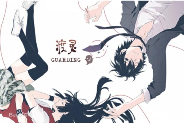 原来我们热追的漫画出自《漫画会》！