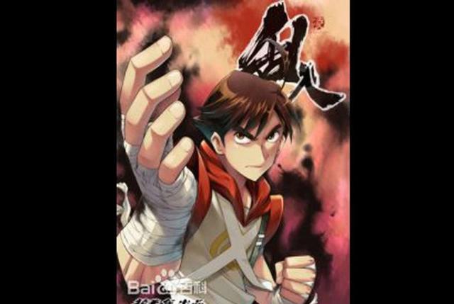 原来我们热追的漫画出自《漫画会》！