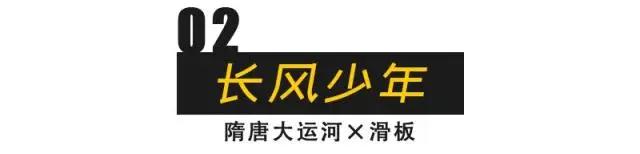 新世界大门打开！这几件国风单品带你穿越到平行奇幻世界！