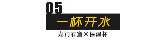 新世界大门打开！这几件国风单品带你穿越到平行奇幻世界！