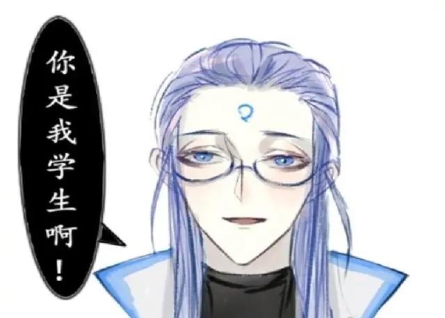 藕饼故事：哪吒嘚瑟自己是校霸，敖丙却把他当自己的学生！