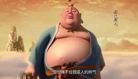 太乙真人有多少“宝贝”？乾坤圈给了哪吒，这3件“打死”也不给