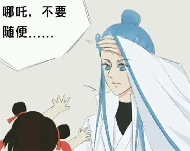 藕饼故事：敖丙与汪叽遇到了相同烦恼，两人对视：都是三岁CP！