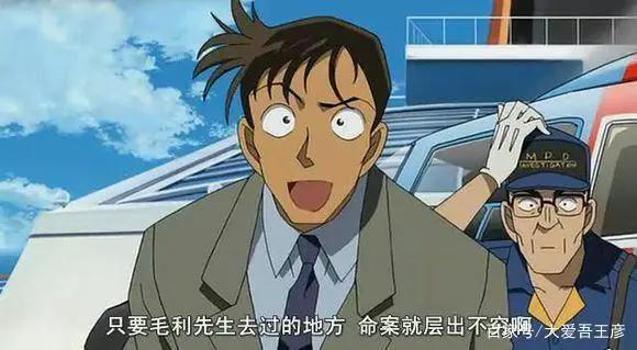 超会玩，那些自带吐槽的动漫金句，笑死宝宝了