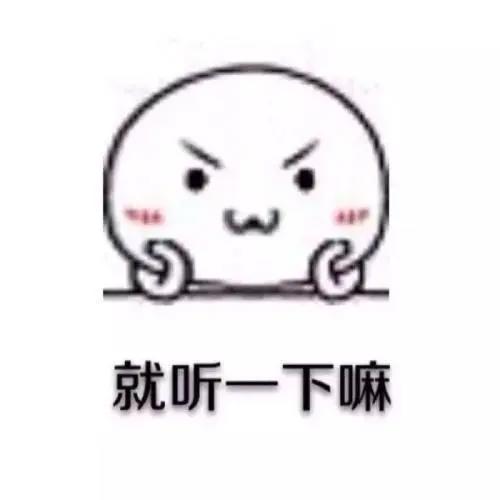 山河社稷图：一个奇特有趣的世界，惊了！