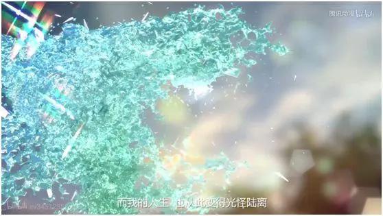 豆瓣8.9分！这部燃到爆炸的国产动画你一定没看过！