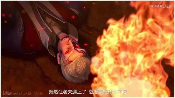 豆瓣8.9分！这部燃到爆炸的国产动画你一定没看过！