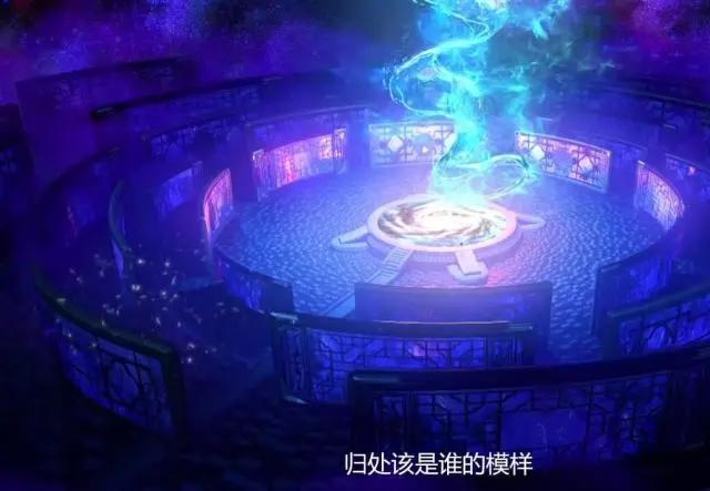 山河社稷图：被玩坏的触手，竟然出现在国产动漫里？