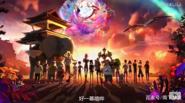 继《一人之下》后又有国漫可追了《山河社稷图》真是美爆了？