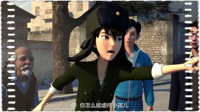 《山河社稷图》动漫开播，良心好剧，极力推荐