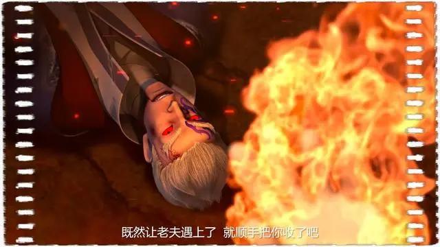 《山河社稷图》动漫开播，良心好剧，极力推荐