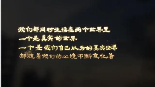 动漫推荐：《山河社稷图》拯救“我”的世界