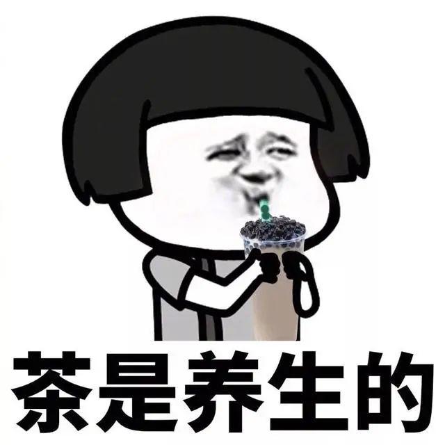 国潮风 中国菌！杉青态携腾讯动漫IP《山河社稷图》推出益生活菌