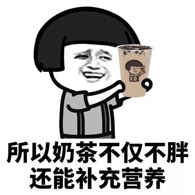 国潮风 中国菌！杉青态携腾讯动漫IP《山河社稷图》推出益生活菌