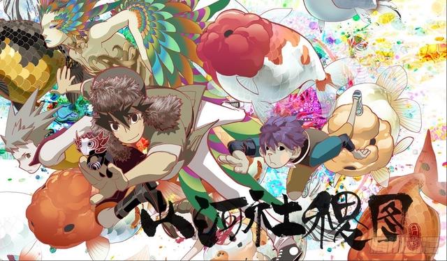 山河社稷图：好看不火系列，原来世界是女娲创作的“艺术品”