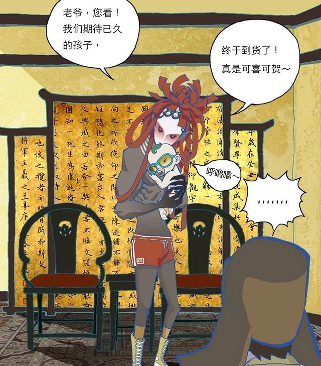 山河社稷图：好看不火系列，原来世界是女娲创作的“艺术品”