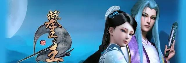 国产动漫：除了《斗罗大陆》这些你看过哪些呢？