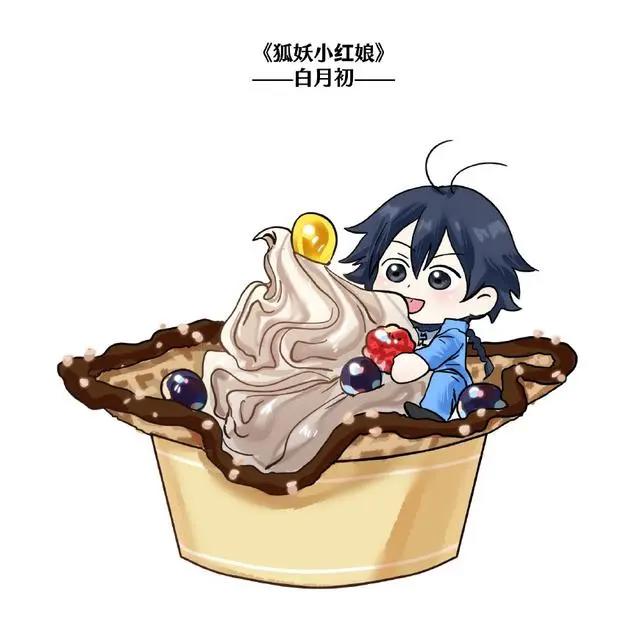 动漫人物化身冰淇淋雕饰，我还是最想一口吃掉苏苏