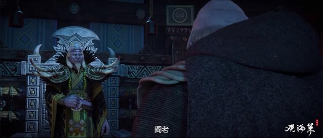 对妖怪、武侠类的国漫厌倦了吗？建议你，来试一试《观海策》