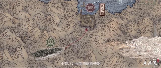 对妖怪、武侠类的国漫厌倦了吗？建议你，来试一试《观海策》