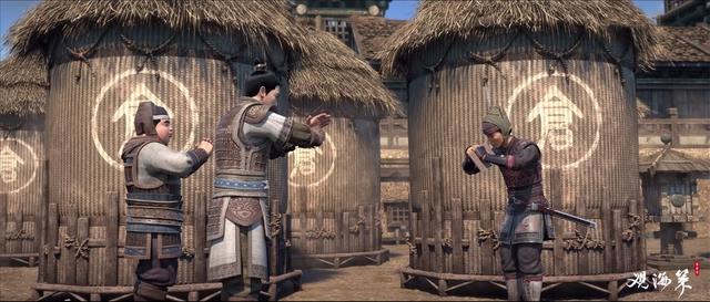 对妖怪、武侠类的国漫厌倦了吗？建议你，来试一试《观海策》