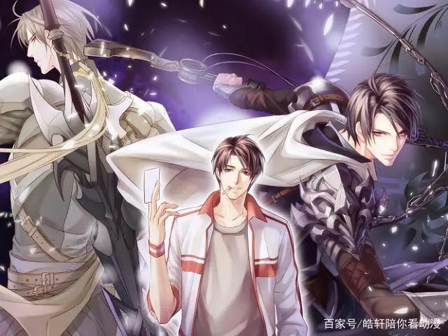 B站追番人数最多的4部动漫，狐妖小红娘排行第2，第1厉害了！