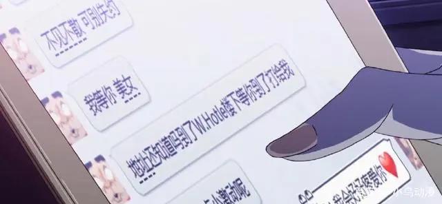 动漫推荐：一部靠内涵的走红的国产动画