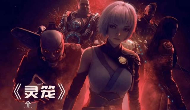 十部未完待续的国漫，你还在等待哪一部？