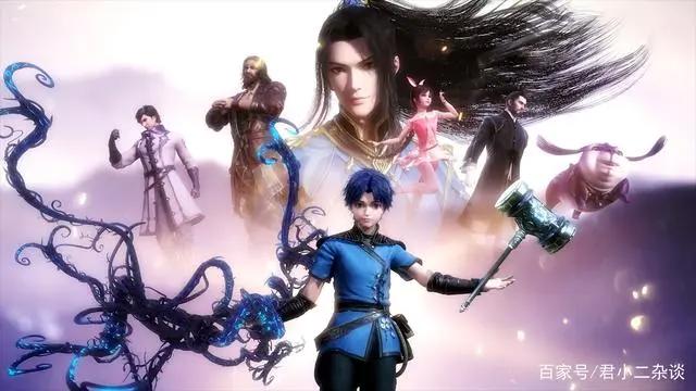 「补番推荐」这几部国漫堪称经典，相信你肯定没看全，绝不骗人