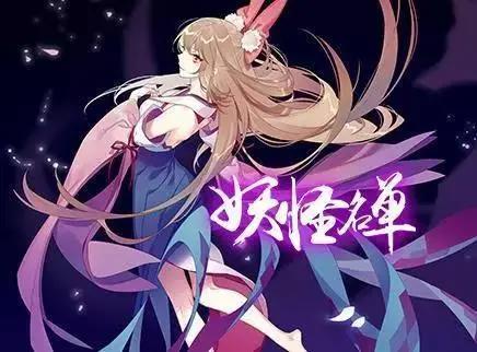 大家好，很多读者@我推荐动漫了