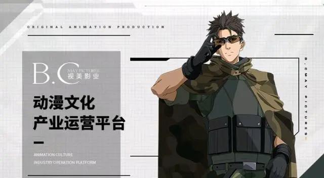 中国十大国漫公司，追光上榜，第四好评热播作品不少