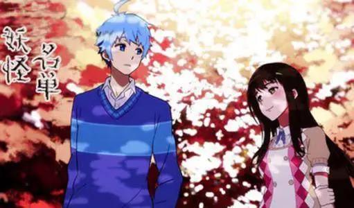 此时此世与你共闯天涯