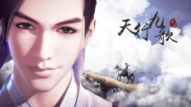 国漫top榜第二篇！