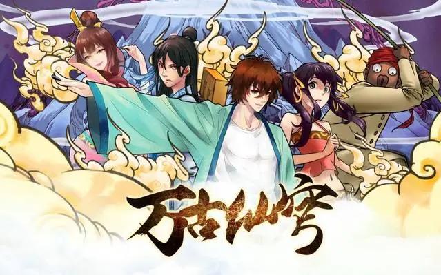 10部国产的超人气动画，是时候放下你对国产动画的偏见了