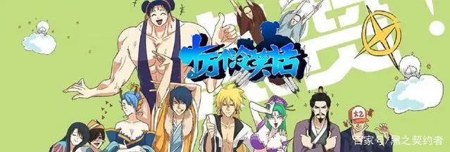 10部国产的超人气动画，是时候放下你对国产动画的偏见了