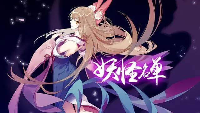 尸兄、雏蜂……因为资金短缺，我们痛失了哪些好国漫作品？