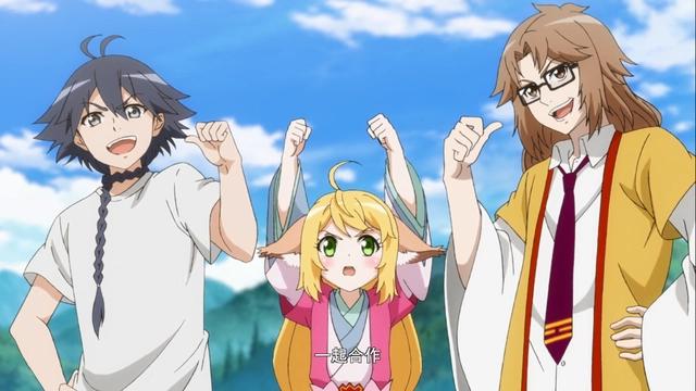 同样是狐妖，同样是转世，为什么小红娘大火，妖怪名单却无人问津