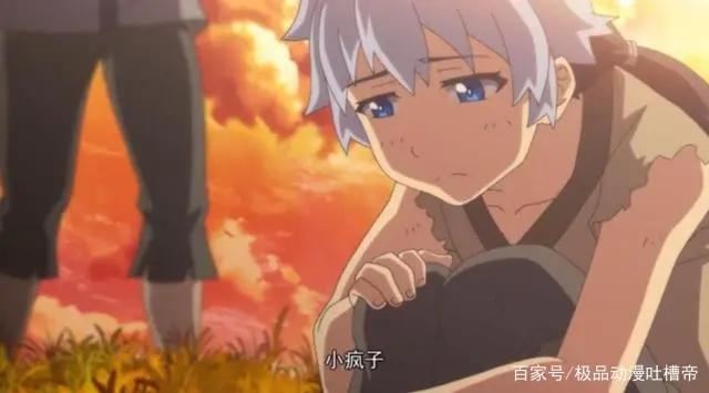 《妖怪名单》：让人欲语泪先下，君生我亦生，我未变，君已老