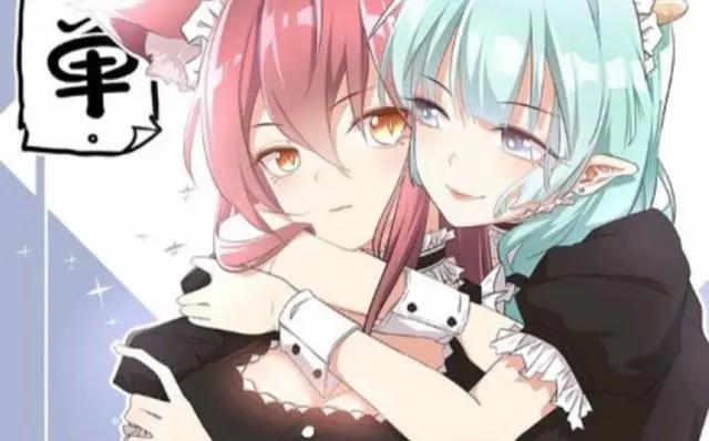 《妖怪名单》：封夕：等你长大，我娶你可好？