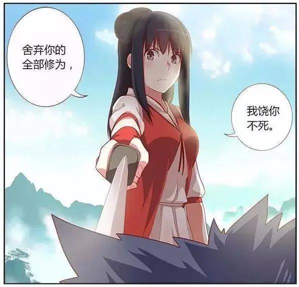 从开拓到领衔，《妖怪名单》是如何驱动着中国网络动画的发展？