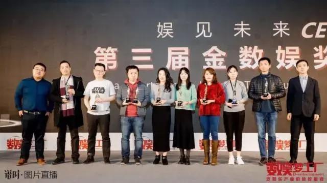 《我是江小白2》获金数娱奖卓越人气作品：动画 消费品的跨界启发