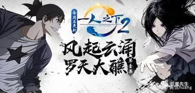 盘点最值得看的国产动漫！国漫的崛起~你看过这些吗