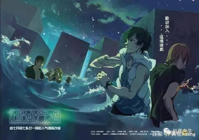 盘点最值得看的国产动漫！国漫的崛起~你看过这些吗