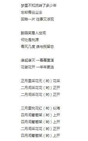 评分超越《火影忍者》，漫画人气更过百亿，一部佳作的诞生！