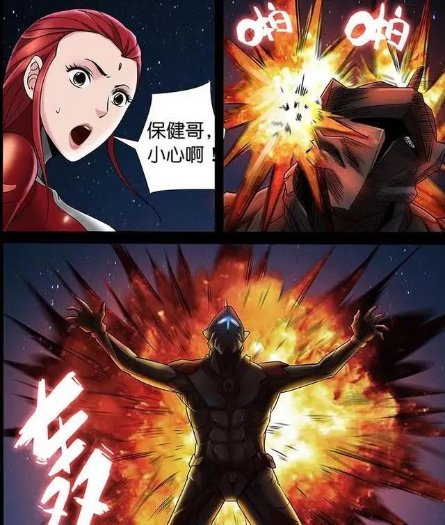 热血还能搞笑，这部屌丝男主修仙记，居然能有9.0分