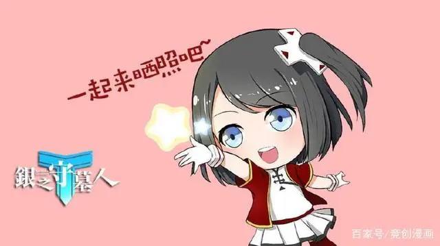 想体验开挂的感觉吗？银之守墓人：来我这儿吧！有钱就是大爷