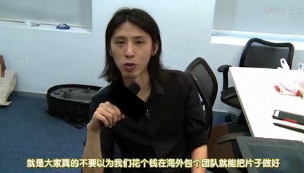 从看不起国内团队到主动寻求国内合作，动画投资方踩过了哪些坑！